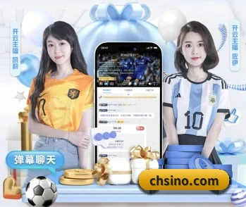 实时比分与赛程查询 - 6686sports
